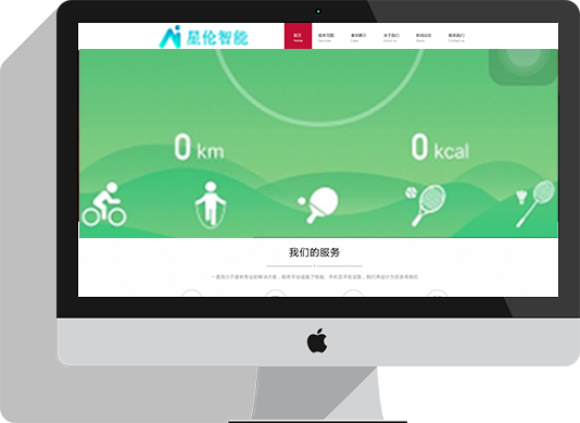 FBA專(zhuān)線(xiàn)物流|汕頭食品國(guó)際快遞價(jià)格|澄海國(guó)際快遞代理|亞馬遜跨境電商物流